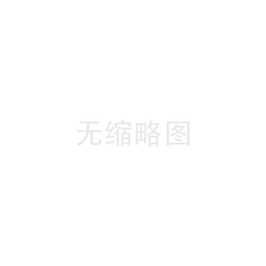 UPS电源的维护与保养