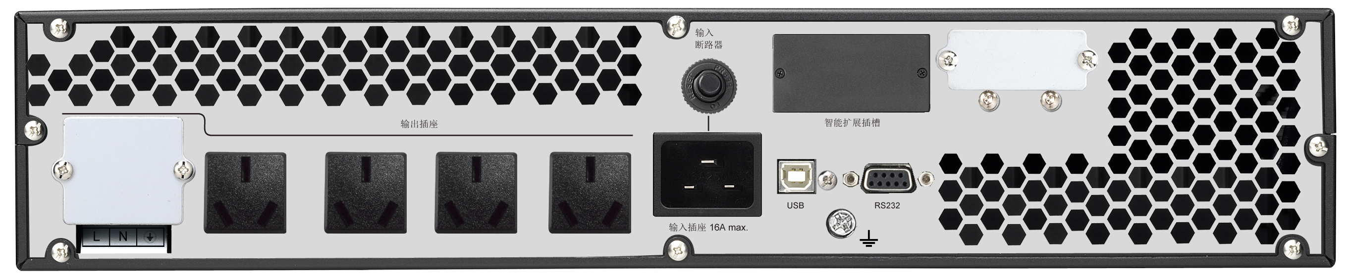 UPS2000-G-3KL后视图-GB