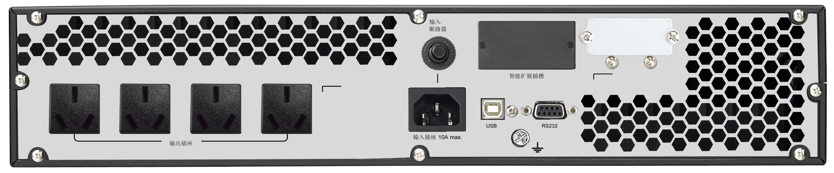 UPS2000-G-2KL后视图-GB