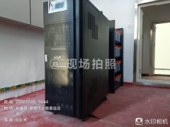 UPS电源的工作原理是什么