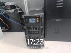 UPS电源使用指南