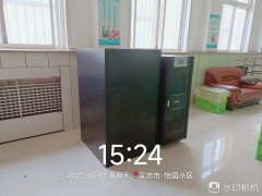 UPS电源清灰小技巧